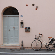 外壁塗装の塗料 